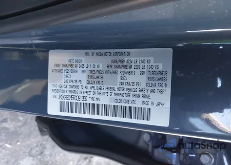 2024 Mazda Cx-5 2.5 S Carbon Edition z USA, uszkodzony, nr VIN JM3KFBCM5R0391359